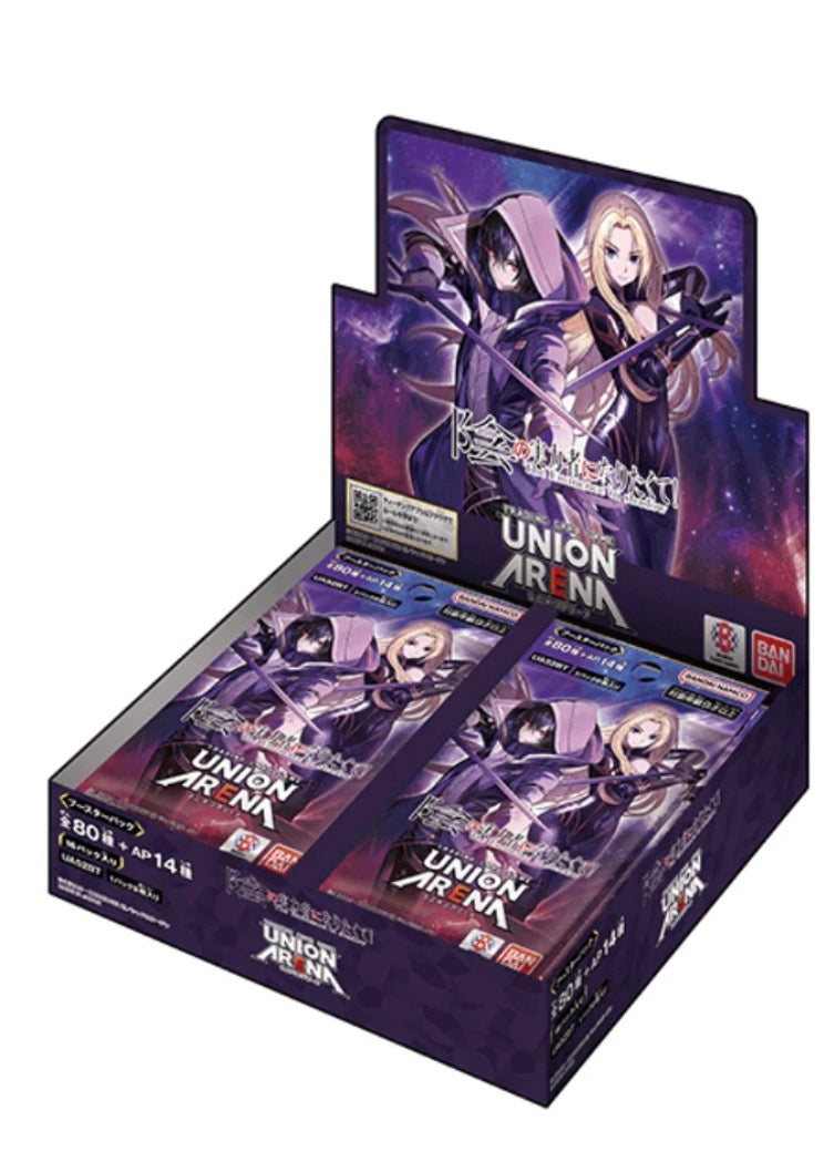 Union Arena The Eminence in Shadow UA52BT Booster Box Japanese Bandai TCG