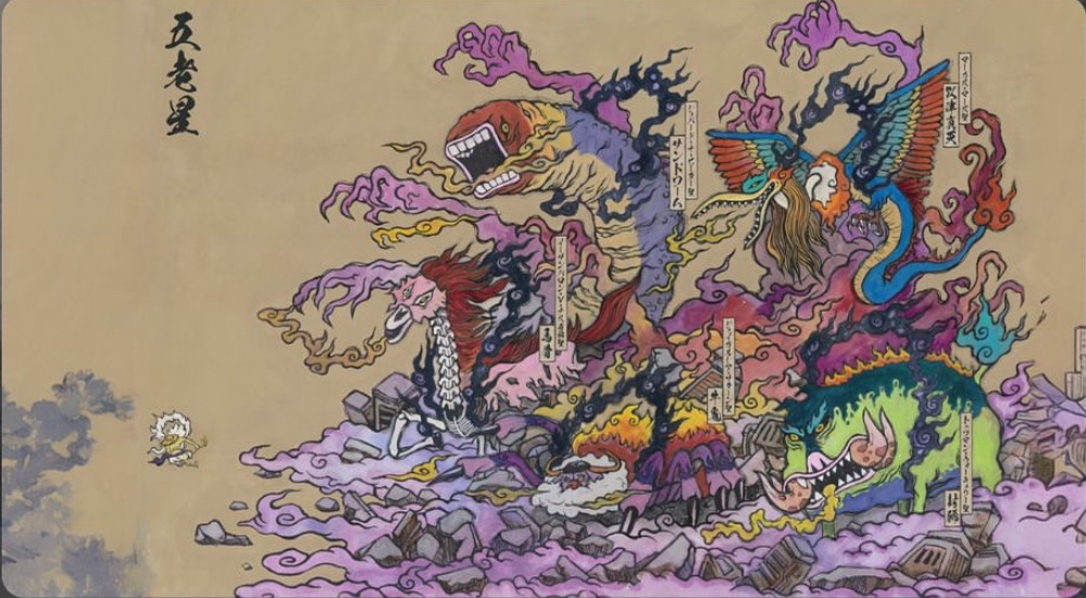 Sun God vs The Five Elders Desk Mat