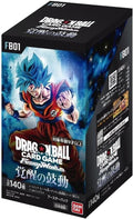 BANDAI Dragon Ball Super Card Game Fusion World FB01 Booster Box TCG JAPAN