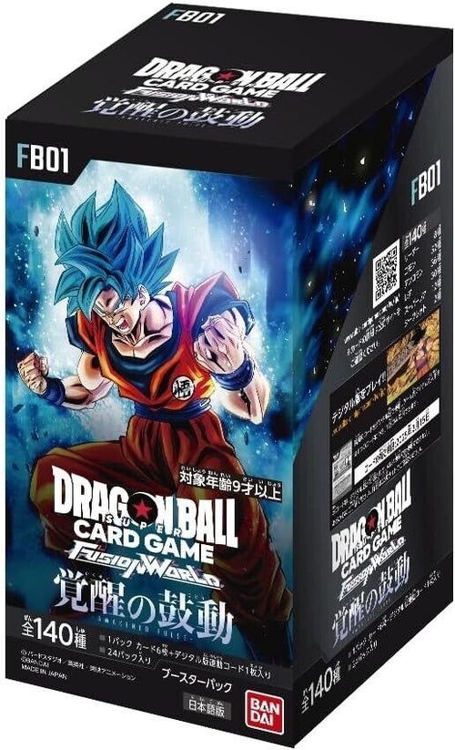 BANDAI Dragon Ball Super Card Game Fusion World FB01 Booster Box TCG JAPAN