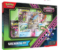 Pokemon TCG: SV6.5 Shrouded Fable Special Collection - Greninja EX