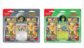 Pokémon TCG: Mega Evolution - Ascended Heroes 2 Pack