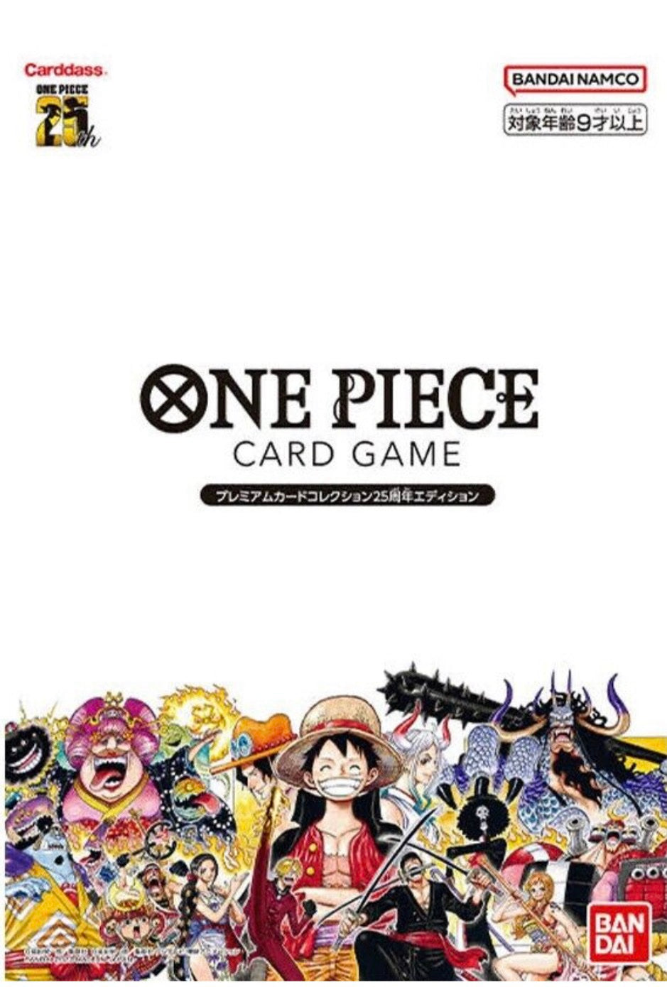 One Piece Premium Card Collection 25th Anniversary Edition JAPAN OFFICIAL