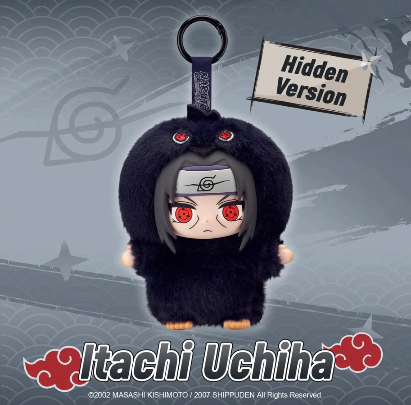 Naruto Vinyl Plush Blind Box P-3126  – Puremind