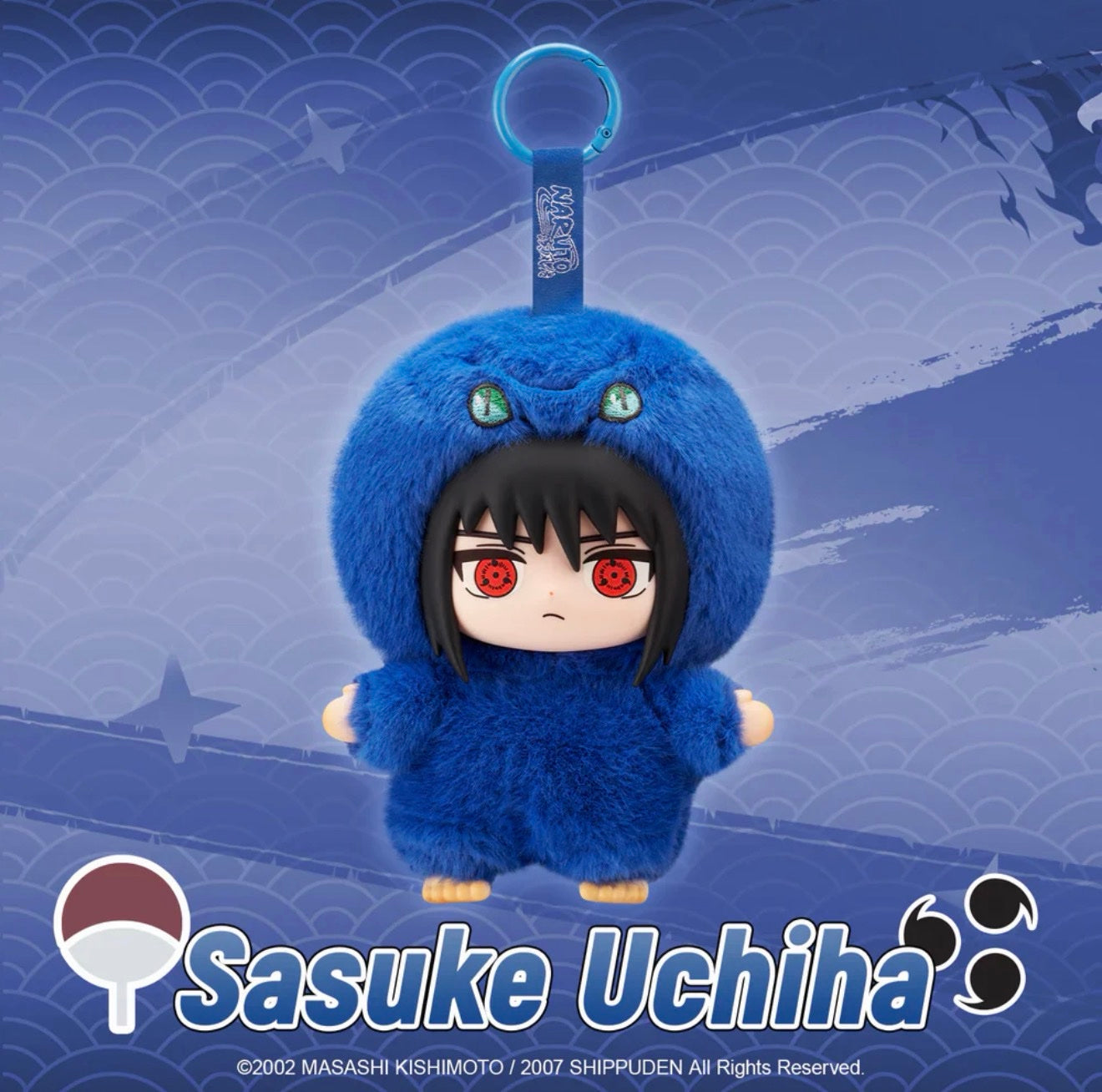 Naruto Vinyl Plush Blind Box P-3126  – Puremind