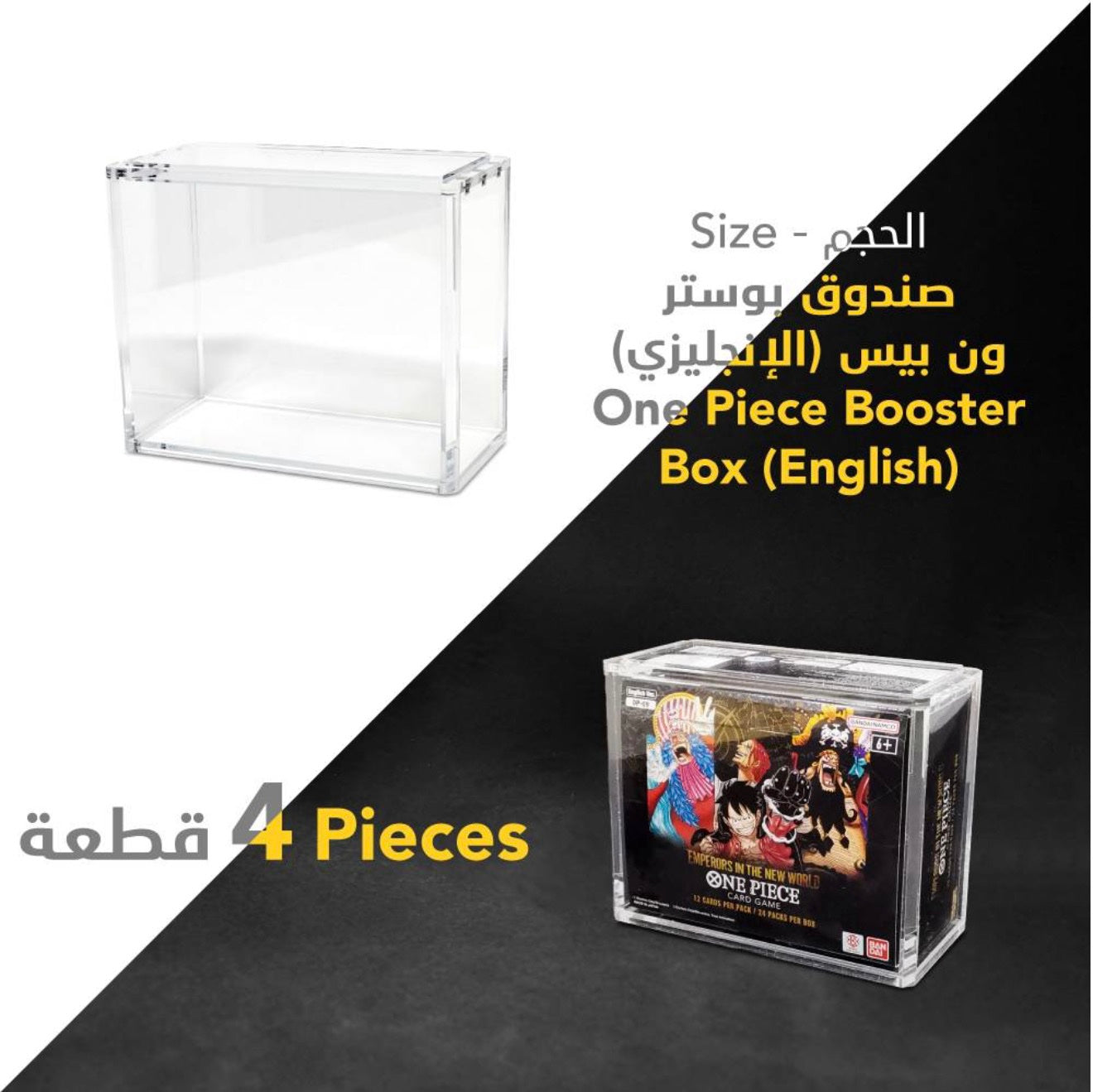 One Piece Card Game : Acrylic Case For Booster Box
