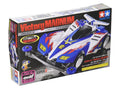 Tamiya Full Cowl Mini 4WD Series No.34 Victory Magnum Premier (Carbon Super II Chassis) 19434