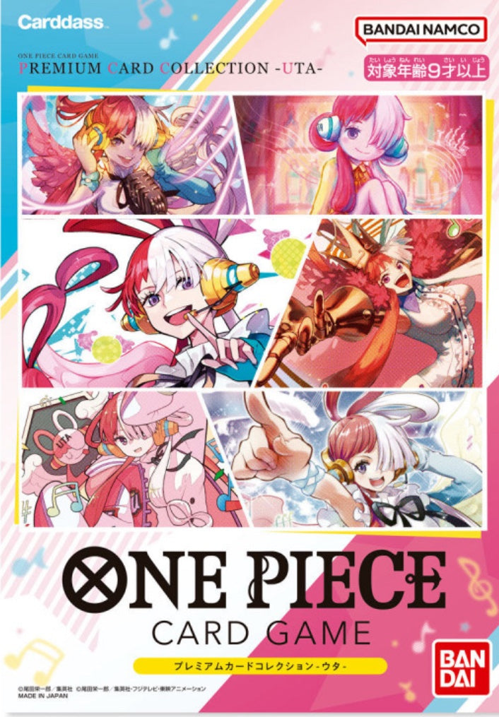 UTA Collection