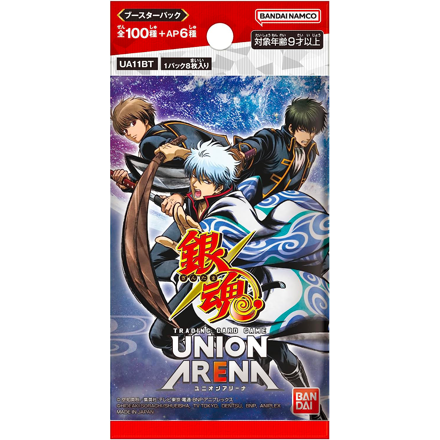 Union Arena Gintama UA11BT single booster pack